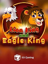 lion-king-and-eagle-king